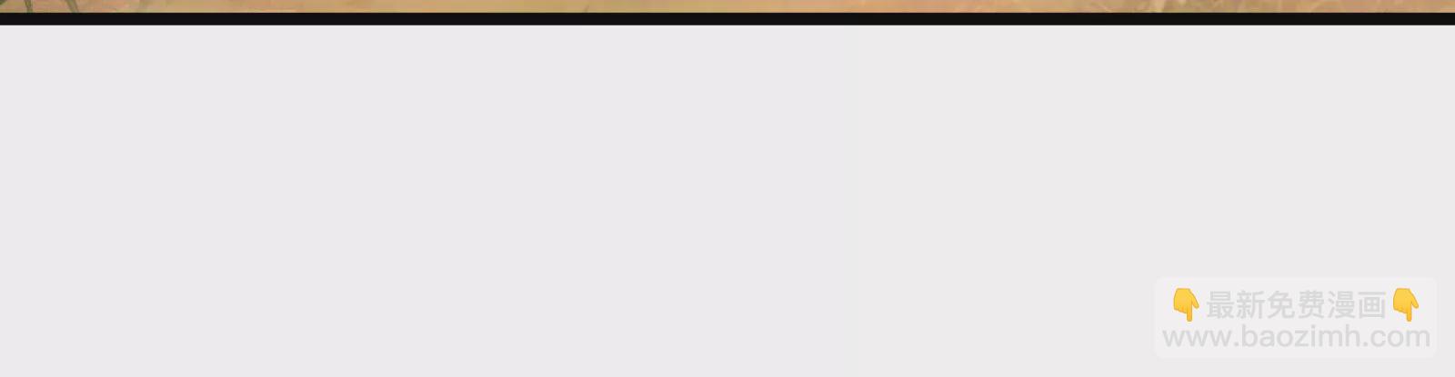 古神遊戲 - 第63話 襲擊！無處不在的斥候(1/3) - 8